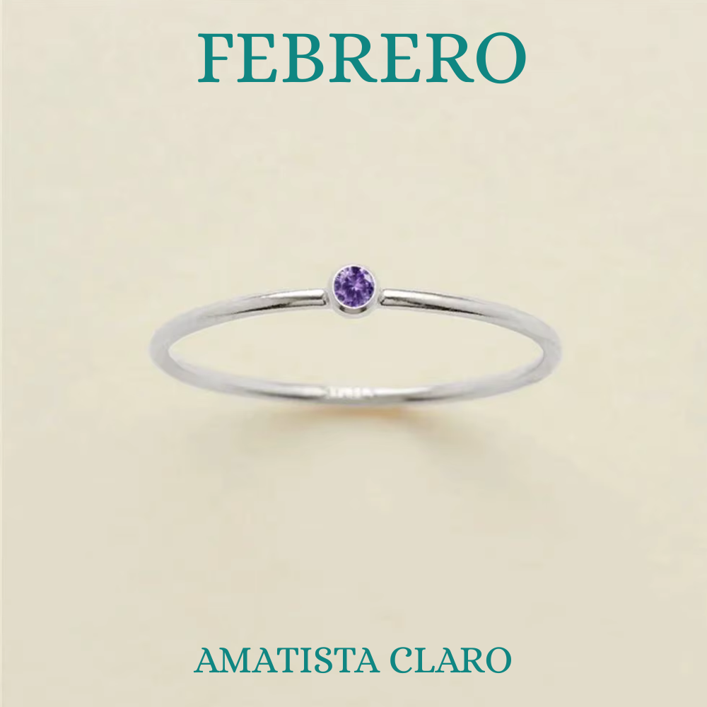 Anillo Varek