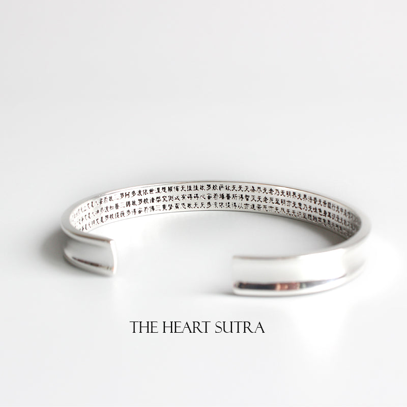PRAJNA PARAMITA (PLATEADA ENVEJECIDA) - Pulsera tibetana artesanal con el mantra: "Om Mani Padme Hum"