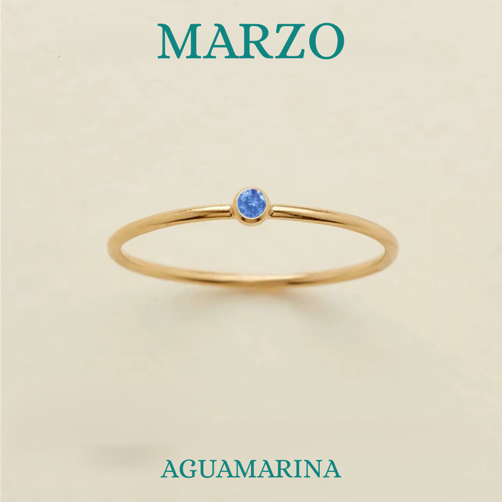 Anillo Varek