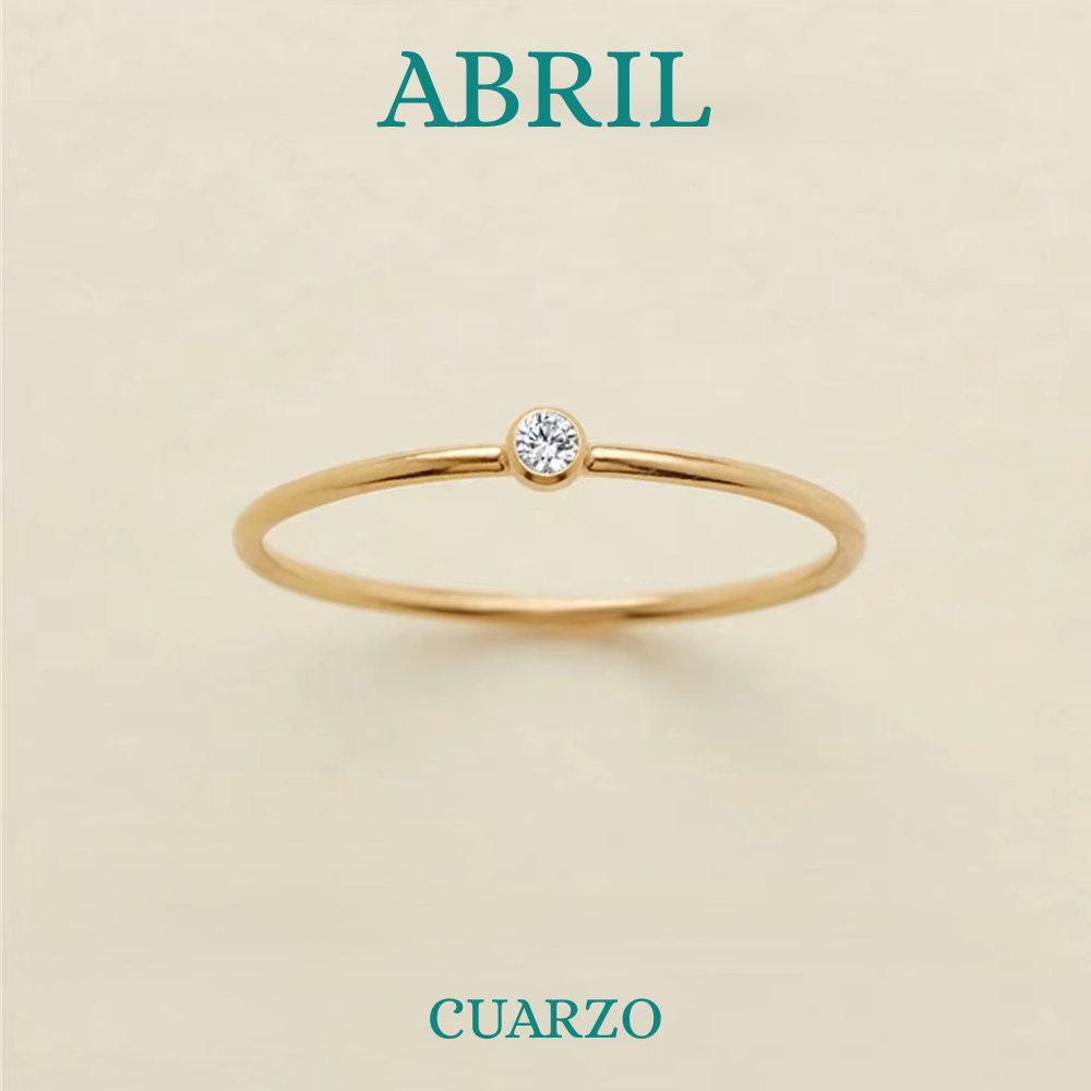 Anillo Varek