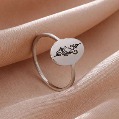 ANILLO NÉMESIS