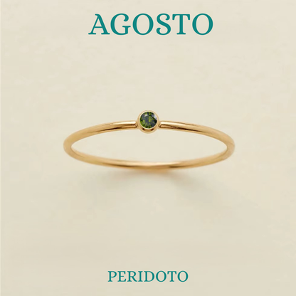 Anillo Varek