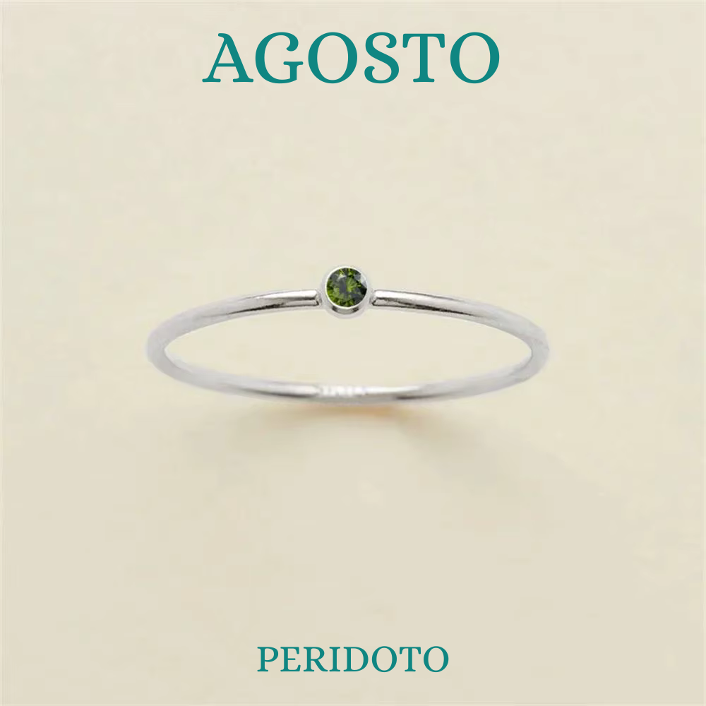 Anillo Varek