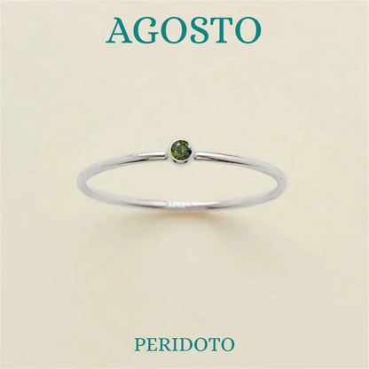 Anillo Varek