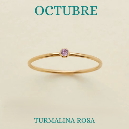 Anillo Varek