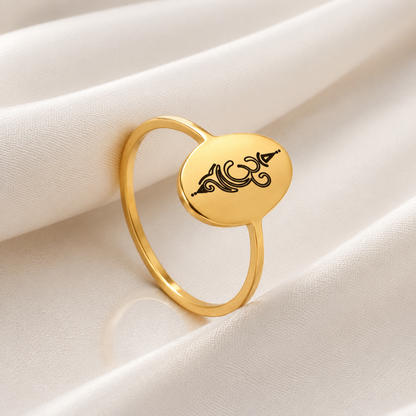 Sahel Ring
